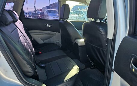 Nissan Qashqai, 2011 год, 1 207 000 рублей, 13 фотография