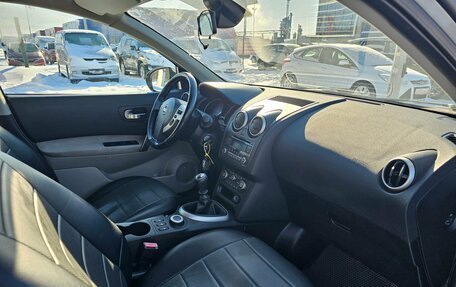 Nissan Qashqai, 2011 год, 1 207 000 рублей, 12 фотография