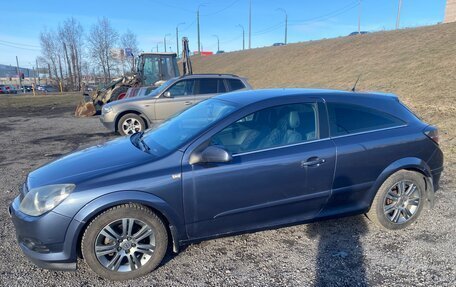 Opel Astra H, 2008 год, 299 999 рублей, 5 фотография