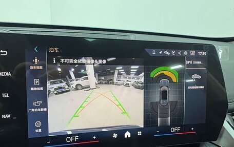 BMW X1, 2023 год, 3 210 000 рублей, 13 фотография