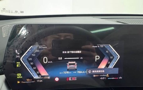 BMW X1, 2023 год, 3 210 000 рублей, 11 фотография