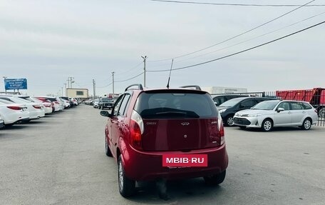 Chery Kimo (A1), 2013 год, 299 999 рублей, 4 фотография