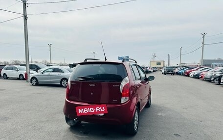 Chery Kimo (A1), 2013 год, 299 999 рублей, 6 фотография