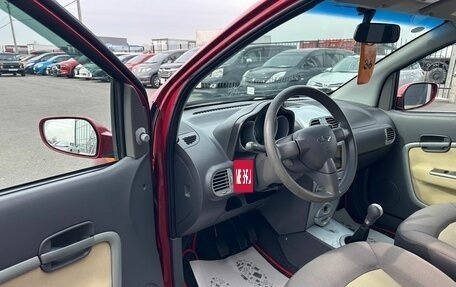 Chery Kimo (A1), 2013 год, 299 999 рублей, 10 фотография