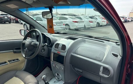 Chery Kimo (A1), 2013 год, 299 999 рублей, 13 фотография