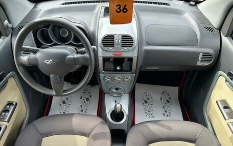 Chery Kimo (A1), 2013 год, 299 999 рублей, 16 фотография