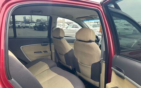 Chery Kimo (A1), 2013 год, 299 999 рублей, 17 фотография