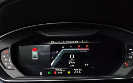 Audi A8, 2023 год, 9 113 005 рублей, 12 фотография