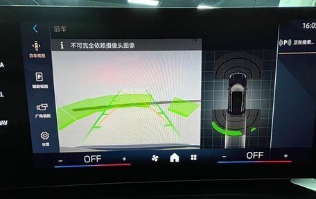 BMW X1, 2023 год, 3 020 000 рублей, 18 фотография