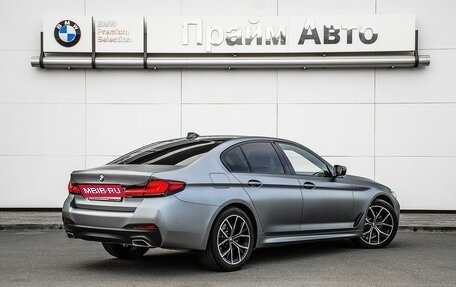 BMW 5 серия, 2020 год, 6 500 000 рублей, 2 фотография