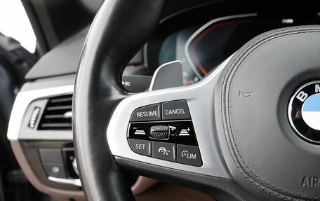 BMW 5 серия, 2020 год, 6 500 000 рублей, 21 фотография