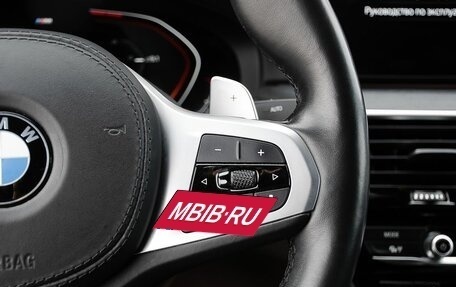 BMW 5 серия, 2020 год, 6 500 000 рублей, 22 фотография