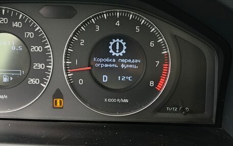 Volvo S80 II рестайлинг 2, 2007 год, 600 000 рублей, 12 фотография