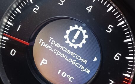 Volvo S80 II рестайлинг 2, 2007 год, 600 000 рублей, 13 фотография