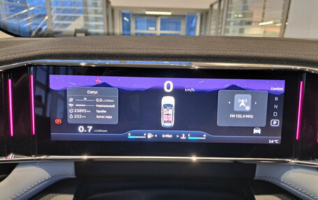 Geely Atlas, 2024 год, 2 826 000 рублей, 13 фотография