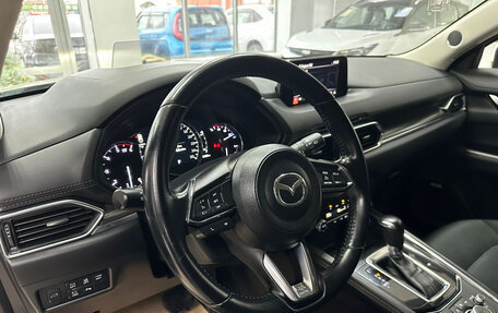 Mazda CX-5 II, 2019 год, 2 850 000 рублей, 8 фотография