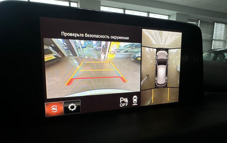 Mazda CX-5 II, 2019 год, 2 850 000 рублей, 12 фотография