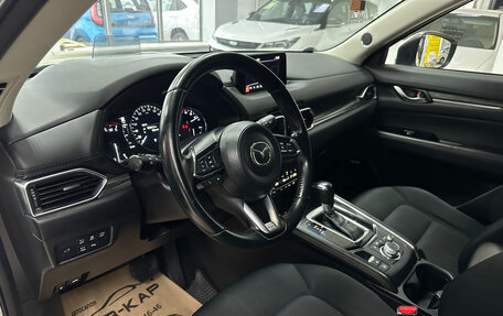 Mazda CX-5 II, 2019 год, 2 850 000 рублей, 9 фотография