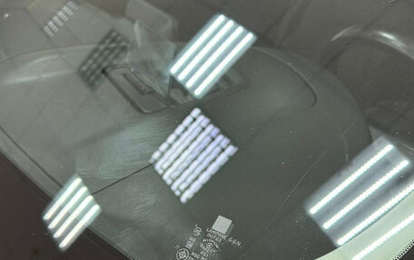 Mazda CX-5 II, 2019 год, 2 850 000 рублей, 14 фотография