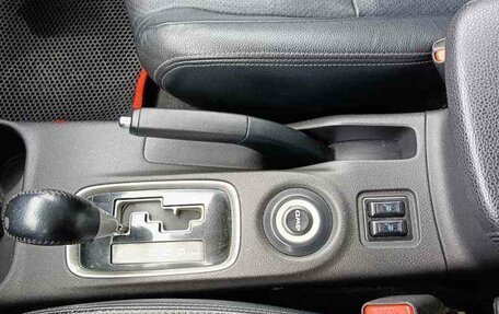 Mitsubishi Outlander III рестайлинг 3, 2012 год, 1 575 000 рублей, 21 фотография