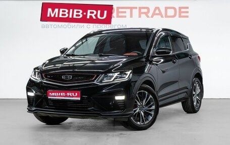 Geely Coolray I, 2021 год, 1 560 000 рублей, 1 фотография