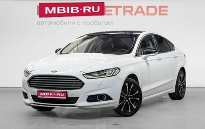 Ford Mondeo V, 2015 год, 1 260 000 рублей, 1 фотография