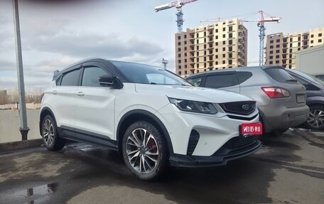 Geely Coolray I, 2023 год, 1 750 000 рублей, 1 фотография