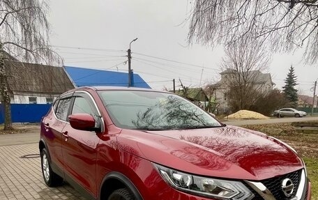 Nissan Qashqai, 2021 год, 2 150 000 рублей, 1 фотография