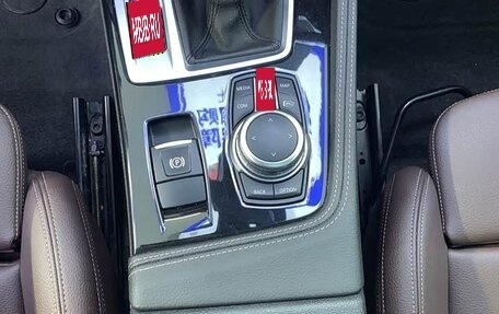 BMW 1 серия, 2022 год, 1 780 000 рублей, 10 фотография