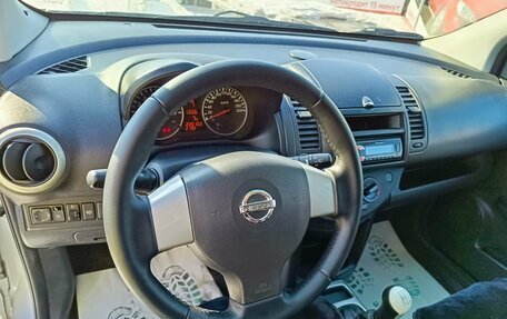 Nissan Note II рестайлинг, 2012 год, 579 000 рублей, 15 фотография