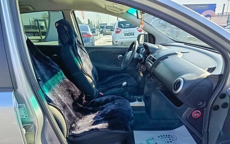 Nissan Note II рестайлинг, 2012 год, 579 000 рублей, 13 фотография