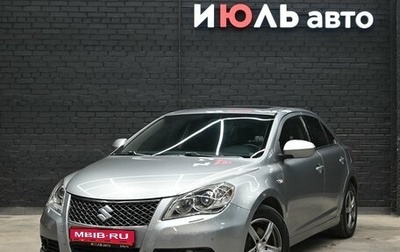 Suzuki Kizashi, 2010 год, 990 000 рублей, 1 фотография
