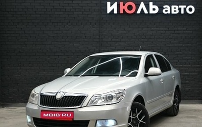 Skoda Octavia, 2012 год, 920 000 рублей, 1 фотография