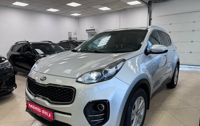 KIA Sportage IV рестайлинг, 2017 год, 2 050 000 рублей, 1 фотография