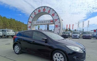 Ford Focus III, 2014 год, 859 995 рублей, 1 фотография