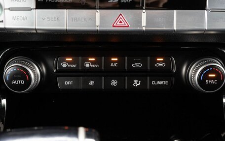 KIA Stinger I, 2018 год, 2 849 000 рублей, 26 фотография