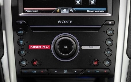 Ford Mondeo V, 2015 год, 1 260 000 рублей, 22 фотография