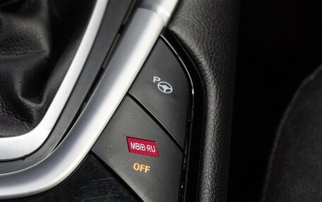 Ford Mondeo V, 2015 год, 1 260 000 рублей, 23 фотография