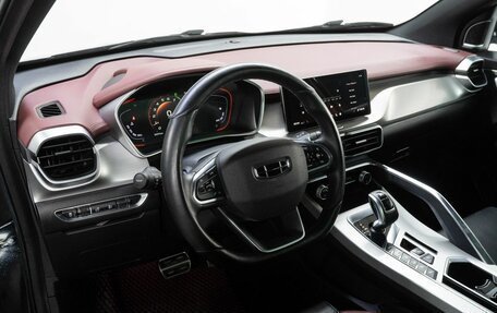 Geely Coolray I, 2021 год, 1 560 000 рублей, 9 фотография