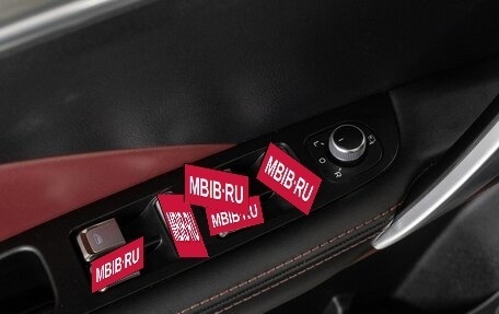 Geely Coolray I, 2021 год, 1 560 000 рублей, 13 фотография