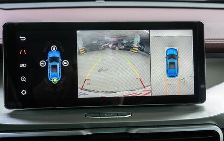 Geely Coolray I, 2021 год, 1 560 000 рублей, 25 фотография