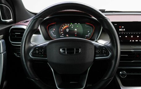 Geely Coolray I, 2021 год, 1 560 000 рублей, 20 фотография