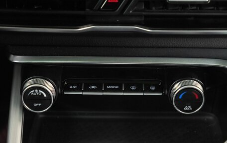 Geely Coolray I, 2021 год, 1 560 000 рублей, 24 фотография