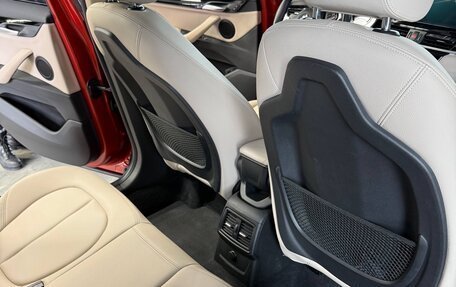 BMW X1, 2018 год, 3 150 000 рублей, 12 фотография