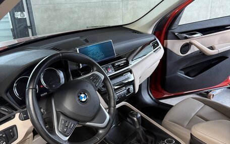 BMW X1, 2018 год, 3 150 000 рублей, 10 фотография