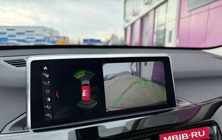 BMW X1, 2018 год, 3 150 000 рублей, 8 фотография