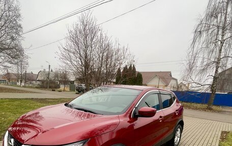 Nissan Qashqai, 2021 год, 2 150 000 рублей, 6 фотография