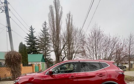 Nissan Qashqai, 2021 год, 2 150 000 рублей, 11 фотография