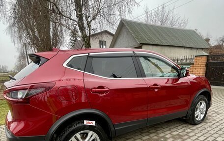 Nissan Qashqai, 2021 год, 2 150 000 рублей, 8 фотография