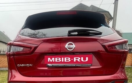 Nissan Qashqai, 2021 год, 2 150 000 рублей, 7 фотография